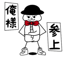 Urata's daily life sticker #14916397