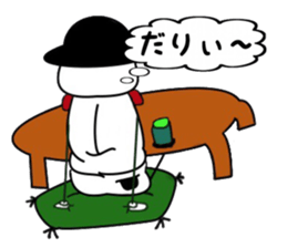 Urata's daily life sticker #14916399