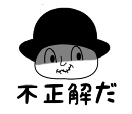 Urata's daily life sticker #14916401