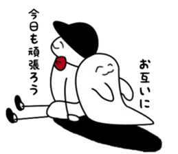 Urata's daily life sticker #14916404