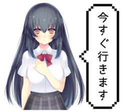 a girl brought up very carefully Sticker sticker #14916527