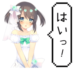 a girl brought up very carefully Sticker sticker #14916529