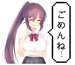 a girl brought up very carefully Sticker sticker #14916531