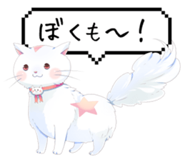 a girl brought up very carefully Sticker sticker #14916532