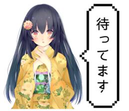 a girl brought up very carefully Sticker sticker #14916542