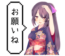 a girl brought up very carefully Sticker sticker #14916543