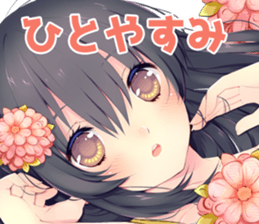 a girl brought up very carefully Sticker sticker #14916555