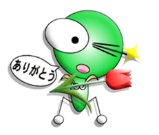 Camacho and Amacho No01 sticker #14916559