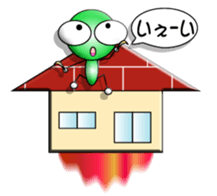 Camacho and Amacho No01 sticker #14916560