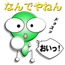 Camacho and Amacho No01 sticker #14916563