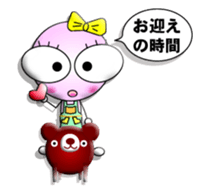 Camacho and Amacho No01 sticker #14916567