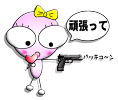 Camacho and Amacho No01 sticker #14916571