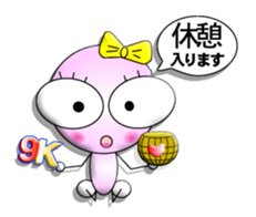 Camacho and Amacho No01 sticker #14916573