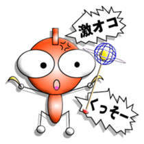 Camacho and Amacho No01 sticker #14916574