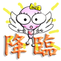 Camacho and Amacho No01 sticker #14916576