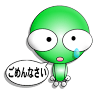 Camacho and Amacho No01 sticker #14916577