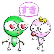 Camacho and Amacho No01 sticker #14916579