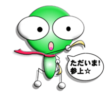 Camacho and Amacho No01 sticker #14916583