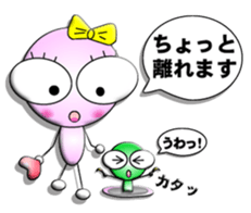 Camacho and Amacho No01 sticker #14916585