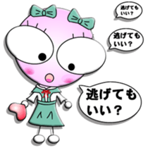 Camacho and Amacho No01 sticker #14916588