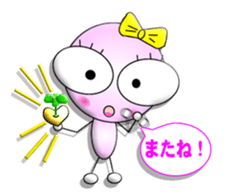 Camacho and Amacho No01 sticker #14916590