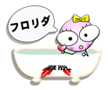 Camacho and Amacho No01 sticker #14916591