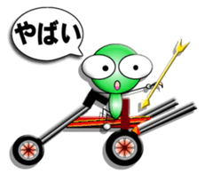 Camacho and Amacho No01 sticker #14916595