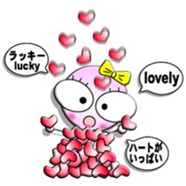 Camacho and Amacho No01 sticker #14916597