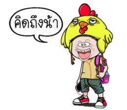 Champoo Kai-noy sticker #14916643