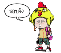 Champoo Kai-noy sticker #14916651