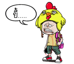 Champoo Kai-noy sticker #14916659