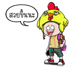 Champoo Kai-noy sticker #14916661