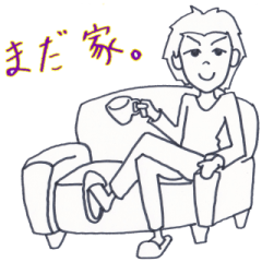 Sticker of various man