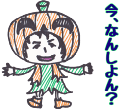 Sticker of various man sticker #14916806