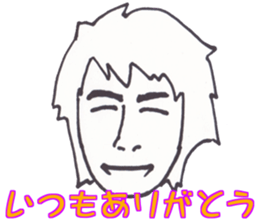 Sticker of various man sticker #14916809