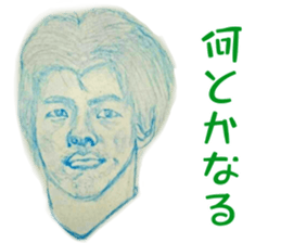 Sticker of various man sticker #14916810