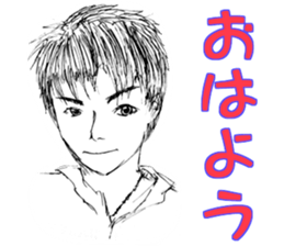 Sticker of various man sticker #14916812