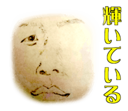 Sticker of various man sticker #14916815