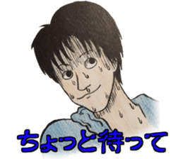 Sticker of various man sticker #14916819