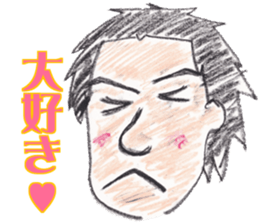 Sticker of various man sticker #14916827