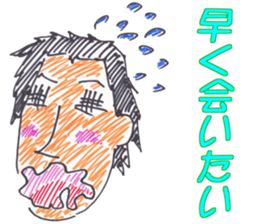 Sticker of various man sticker #14916828