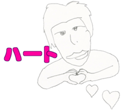 Sticker of various man sticker #14916832