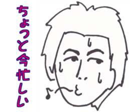 Sticker of various man sticker #14916835