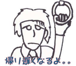 Sticker of various man sticker #14916838