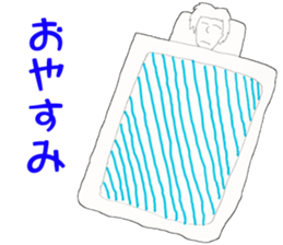 Sticker of various man sticker #14916841