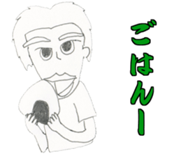 Sticker of various man sticker #14916842