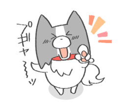 papillon's 2 sticker #14916848