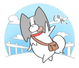 papillon's 2 sticker #14916852