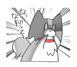 papillon's 2 sticker #14916855