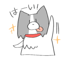 papillon's 2 sticker #14916864